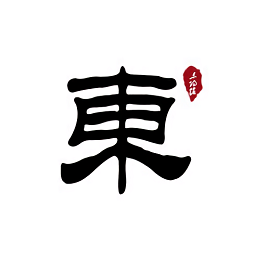 東陽儂
