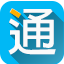 阿里一點通
