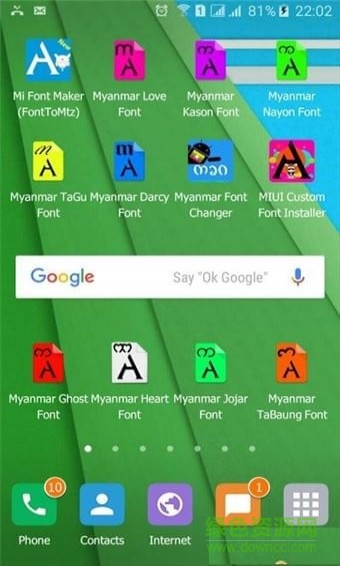 小米修改字體軟件 v1.3 安卓版 0