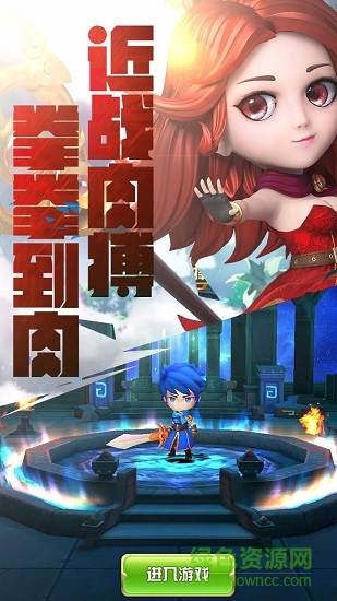 永恒蒼穹bt版 v1.0.0 安卓版 0