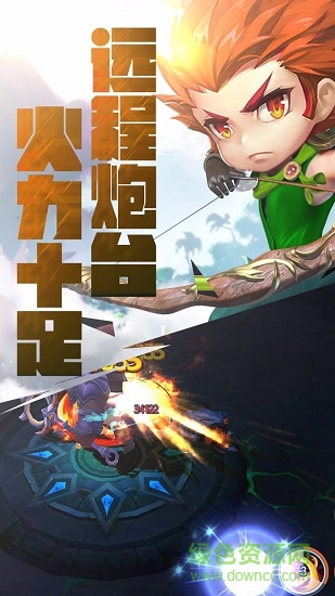 永恒蒼穹bt版 v1.0.0 安卓版 1