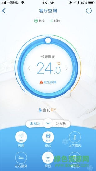 奧克斯A+2