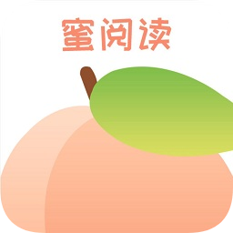 蜜桃閱讀小說