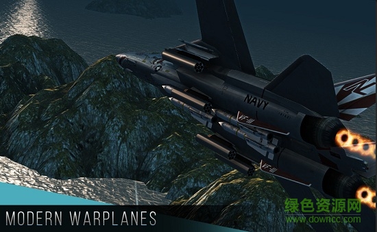 2021手游現(xiàn)代戰(zhàn)機最新版 v1.5 安卓官方版 0