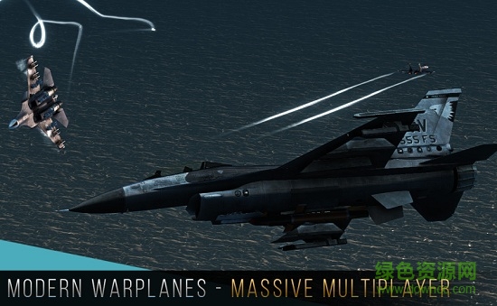 2021手游現(xiàn)代戰(zhàn)機最新版 v1.5 安卓官方版 1