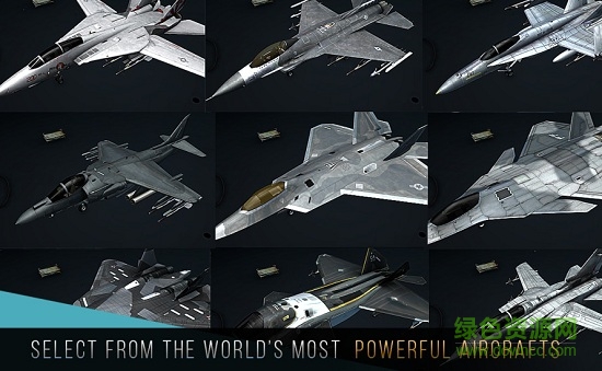 2021手游現(xiàn)代戰(zhàn)機最新版 v1.5 安卓官方版 2