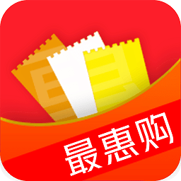 最惠購手機版