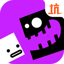 史小坑活下去九游版