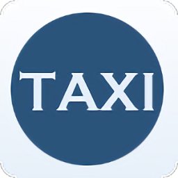 出租計價器app