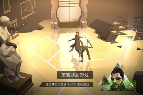 突出重圍出擊手游0