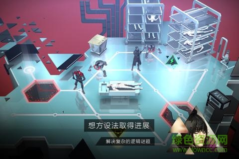 突出重圍出擊手游2