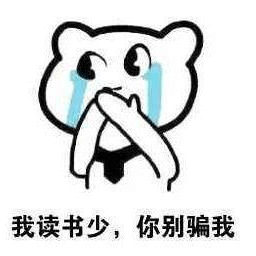 軟件圖標(biāo)