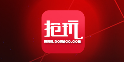 搶玩游戲大全-搶玩游戲平臺下載-搶玩平臺手機游戲下載