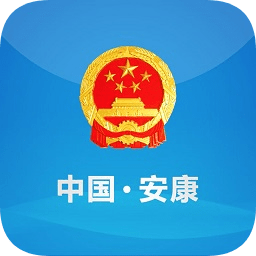 中國安康