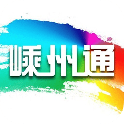 嵊州通手機(jī)版