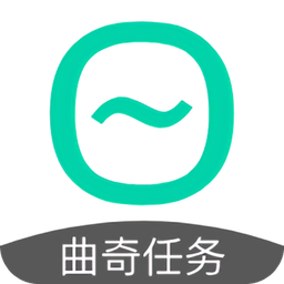 曲奇任務(wù)官方版