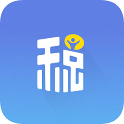 黑龍江自然人網(wǎng)廳個(gè)稅(個(gè)人辦稅)