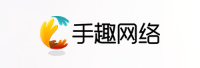 廣州手趣網(wǎng)絡(luò)科技有限公司<