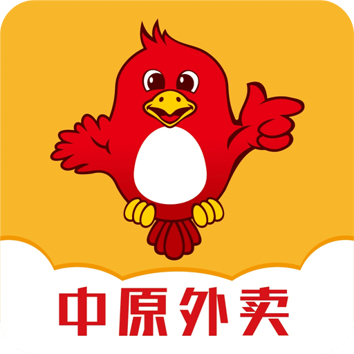 中原外賣手機客戶端