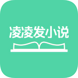 凌凌發(fā)小說(shuō)網(wǎng)