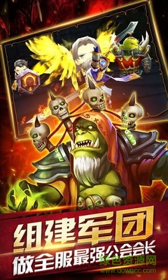 風(fēng)暴戰(zhàn)場無限鉆石公益服 v1.1.4 安卓bt版 0