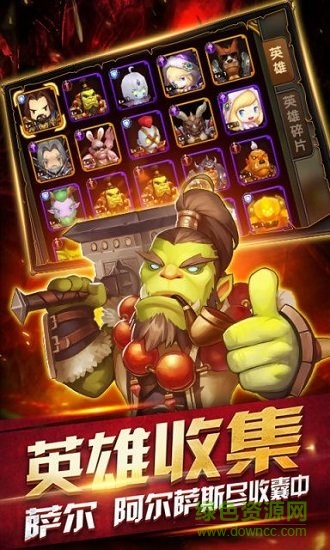風(fēng)暴戰(zhàn)場變態(tài)版