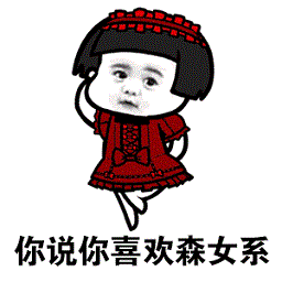 軟件圖標(biāo)