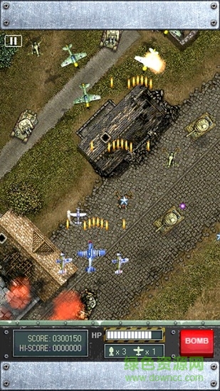空戰(zhàn)1945中文正式版 v1.38 安卓版 0