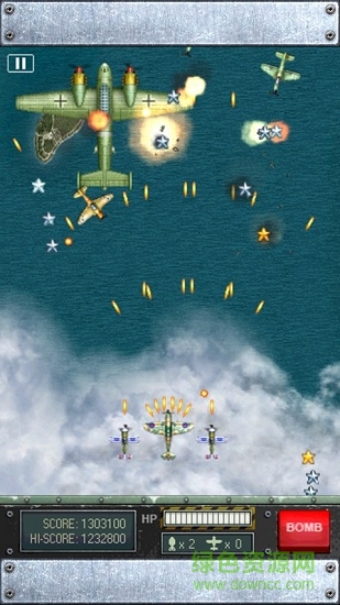 空戰(zhàn)1945中文正式版 v1.38 安卓版 2