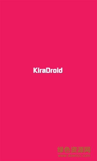 kira閃閃拍照相機中文版 v2.2.1 安卓版 1