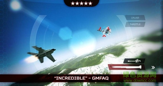 極限空戰(zhàn)hd v1.5 安卓無限金幣版 2