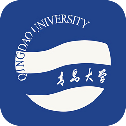 青島大學青大人