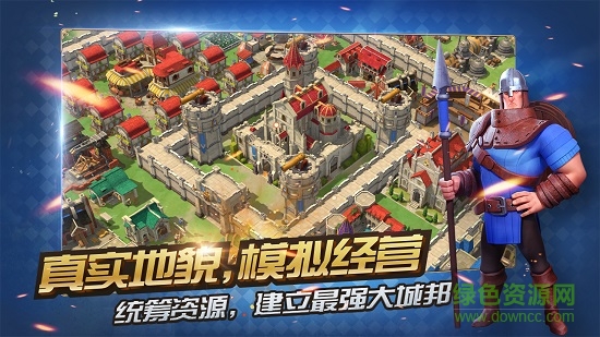 權(quán)力與紛爭(zhēng)手游九游版 v1.5.235安卓版 2