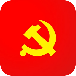 渭南黨建云平臺(tái)