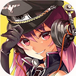 少女終末戰(zhàn)爭免費版