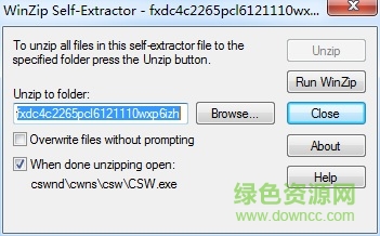 富士施樂c2265掃描儀驅(qū)動(dòng) c2265掃描儀驅(qū)動(dòng)