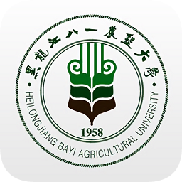 黑龍江八一農(nóng)大(八一農(nóng)墾大學)