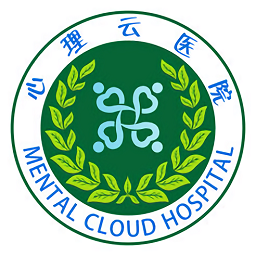 心理云醫(yī)院