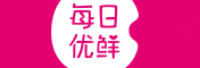 北京每日優(yōu)鮮電子商務有限公司<