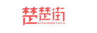 北京醋溜網(wǎng)絡(luò)科技股份有限公司<