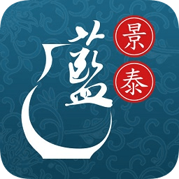 景泰藍(lán)手機(jī)版