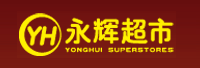 福建永輝文化傳媒有限公司<