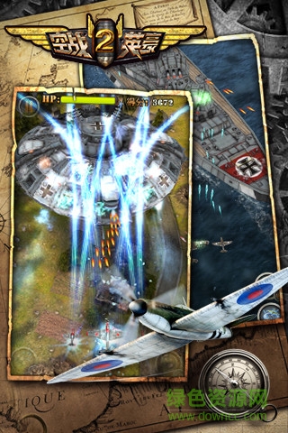 空戰(zhàn)英豪2游戲 v1.0.0 安卓版 2