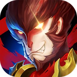 西游降魔曲