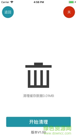 熊熊英語(yǔ) v1.2 安卓版 2