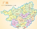 中國廣西地圖全圖高清版