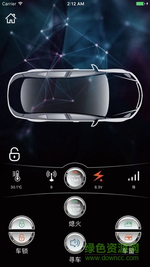 皮皮車(chē) v4.0.3 安卓版 0
