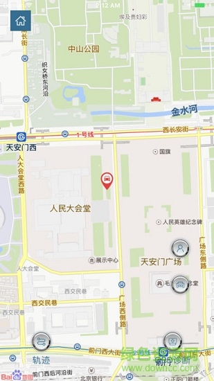 皮皮車(chē) v4.0.3 安卓版 1