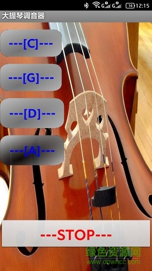 大提琴調(diào)音器軟件 大提琴調(diào)音器app