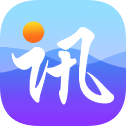 里訊瀏覽器